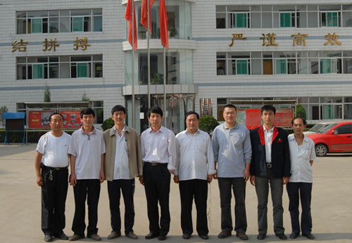 團結(jié)、和諧、奮斗的山西柳林金家莊煤業(yè)有限公司領(lǐng)導(dǎo)班子